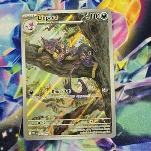 Liepard 137/086 Illustration Rare White Flare - Pokemon TCG